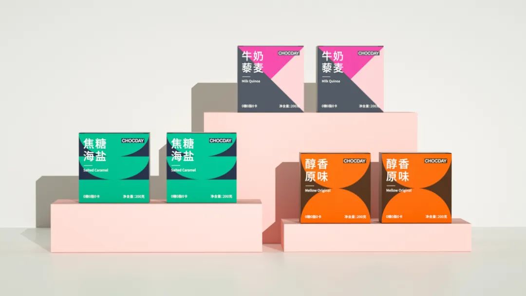 2023新款巧克力礼盒,巧克力最新款礼盒包装