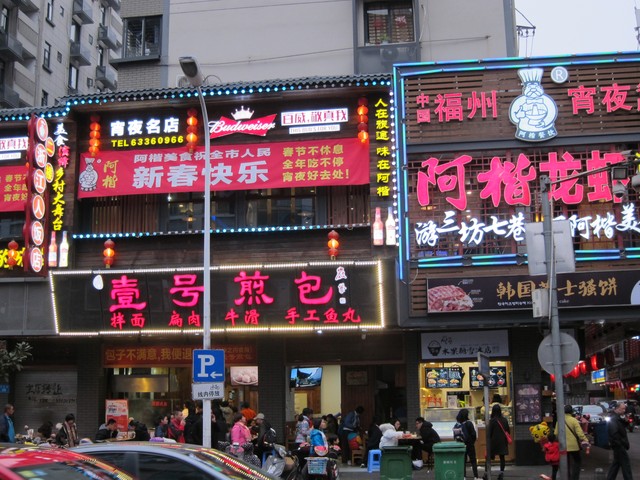 一周进账75万！90后“零食公主”的*赚网**密码