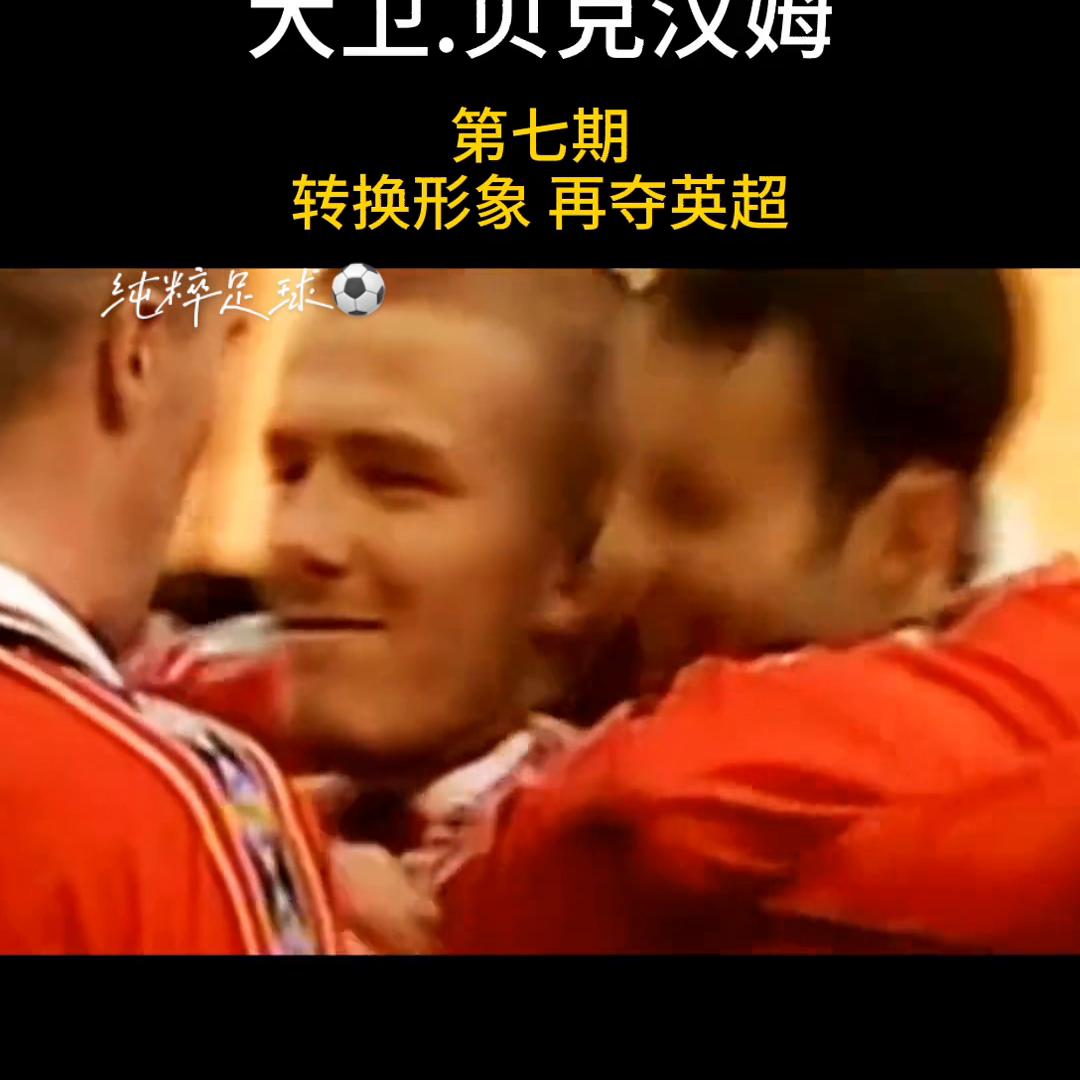 皇马姆巴佩,皇马最新消息今天