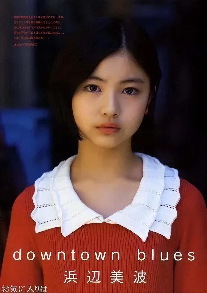 日本男人最想娶的五大中国女明星,爷孙三代都想娶的日本女明星