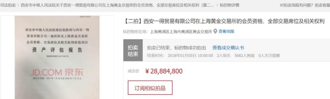 新手玩闲鱼千万别把闲鱼想得太难,如何在闲鱼正确的捡漏