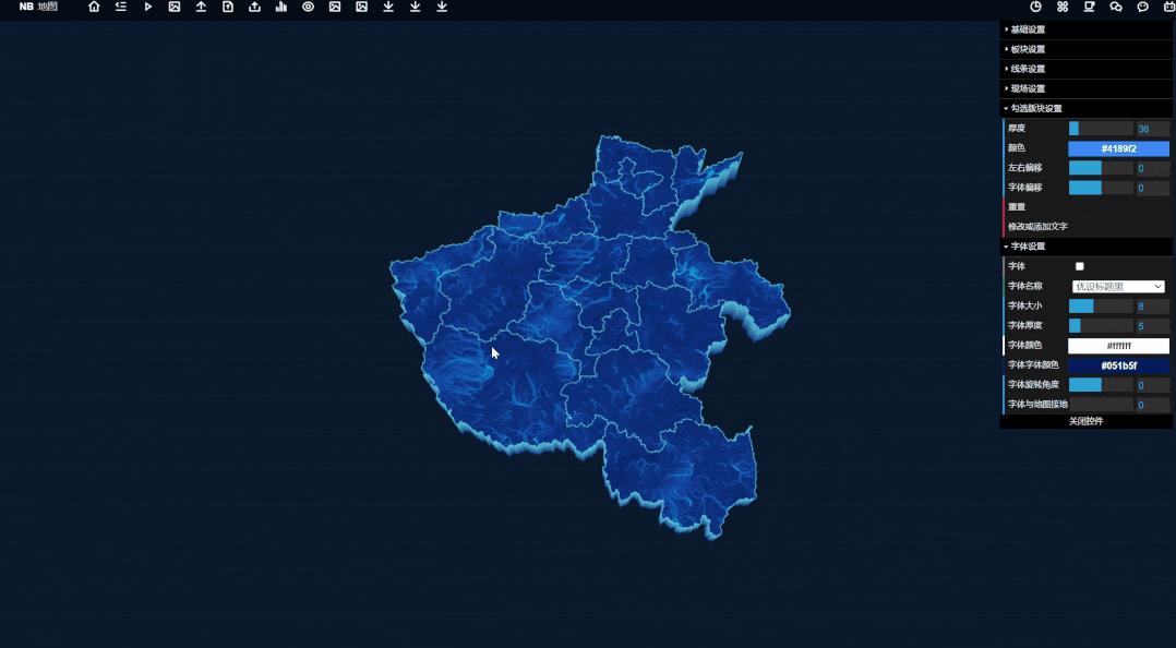 ppt常用地图,好用的ppt地图软件