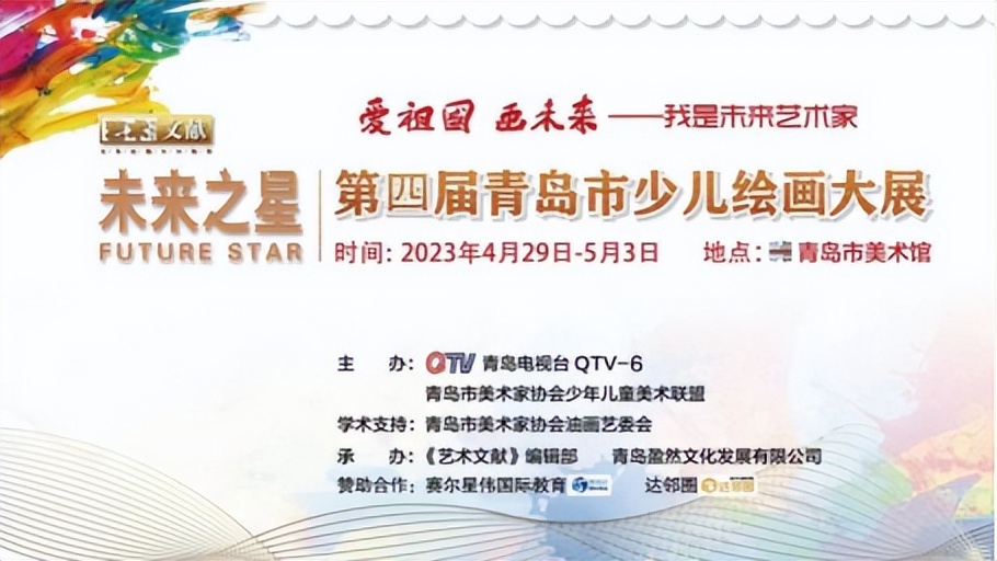 五一期间青岛旅游攻略,五一青岛旅游一天攻略