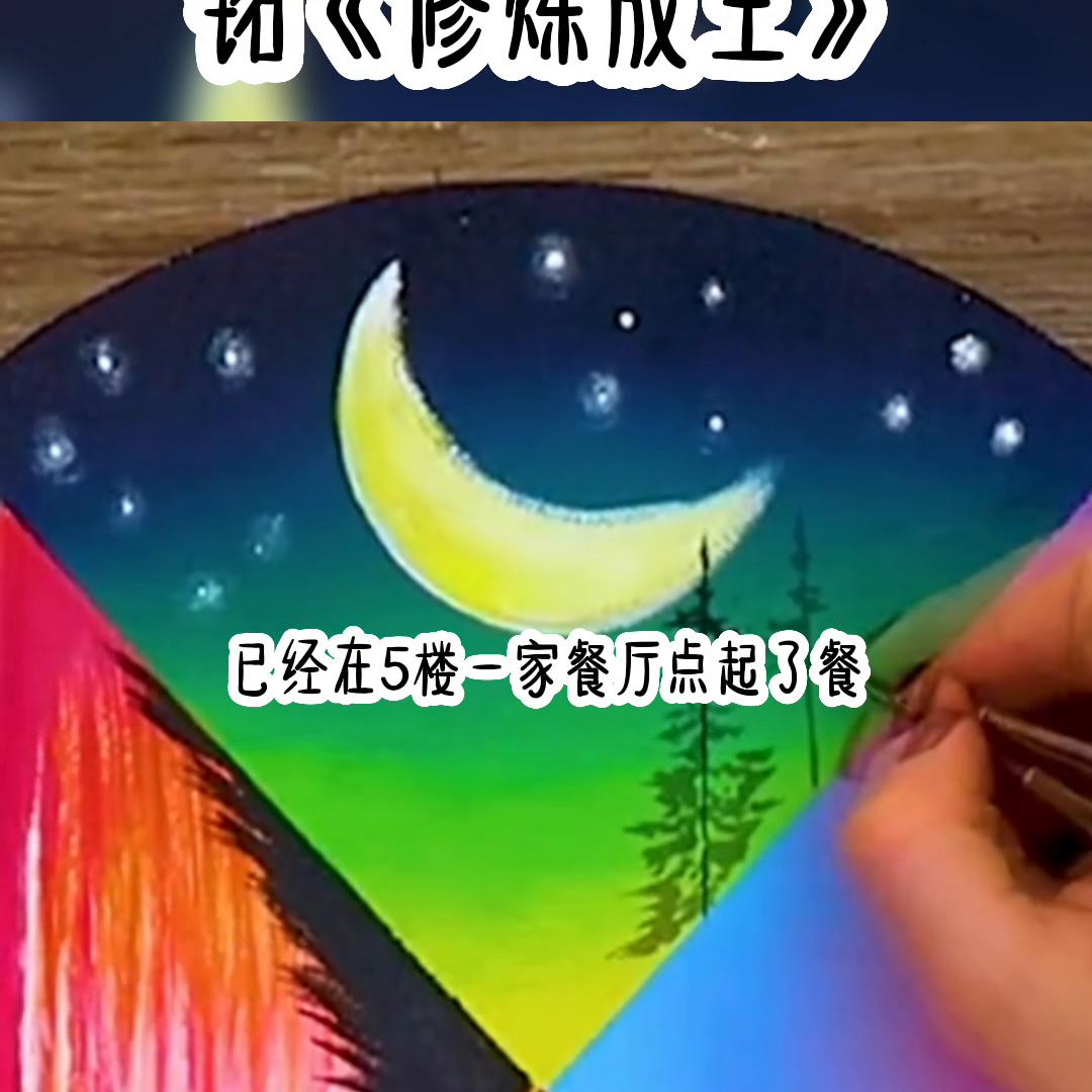 推文小说,推文小说完结文