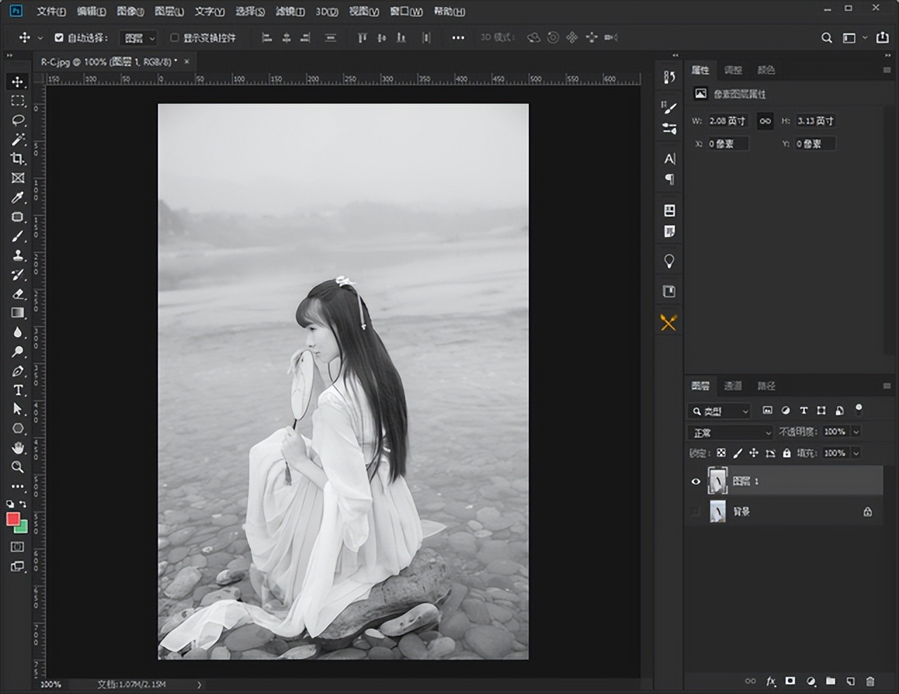 ps技巧人像照片转卡通,ps调色技巧让你的照片一秒变通透