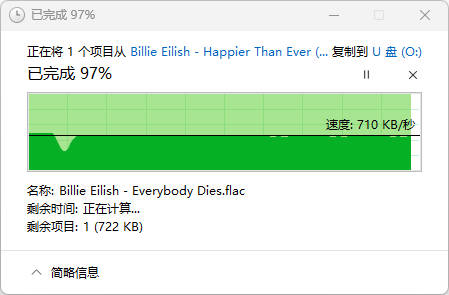 南卡Runnerpro4评测,南卡runnerpro4多久能充满