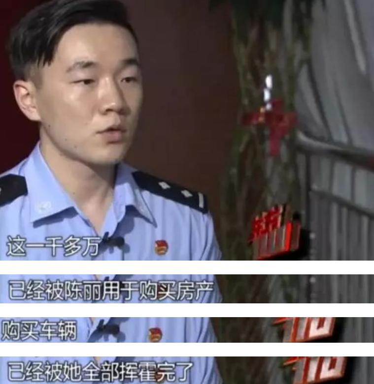 上海富豪花1000万生三个孩子,上海富人花二千万养小三