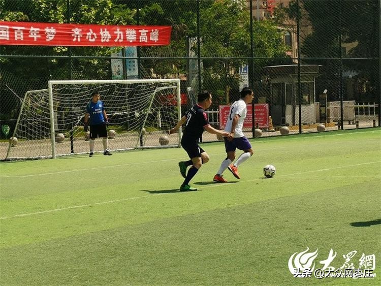 滕州市滕州杯足球比赛,滕州市2023年第七届校园足球联赛