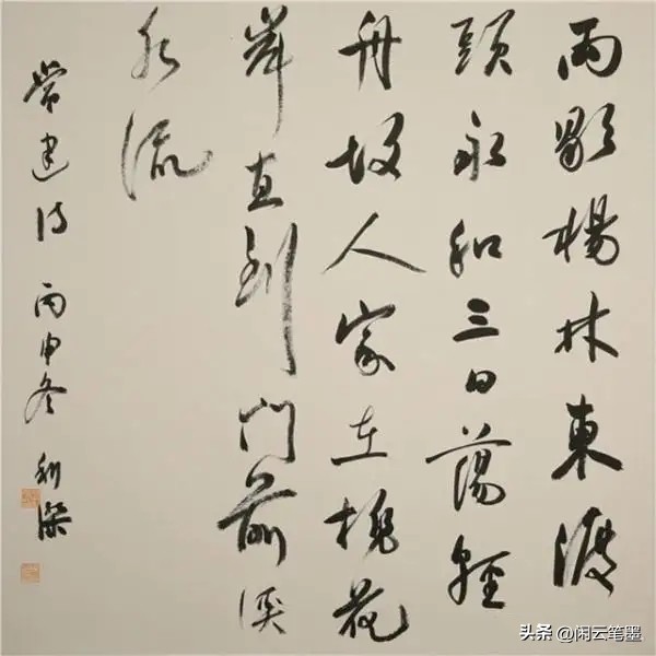 第六届兰亭金奖获得者,第六届兰亭奖各届金奖得主