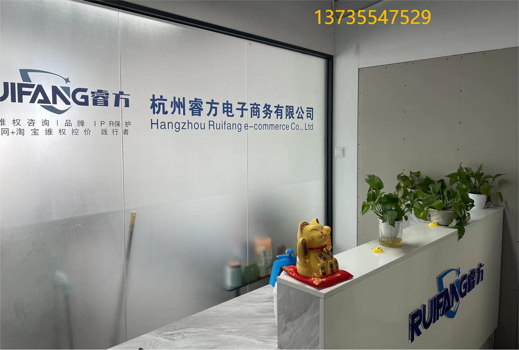 淘宝拼多多上卖东西,淘宝拼多多东西一样价格不一样