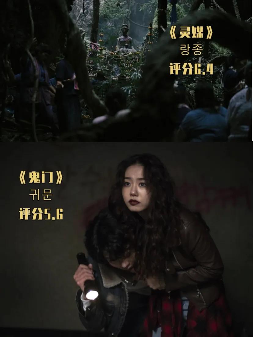 午夜韩国悬疑电影完整版,韩国悬疑电影连环杀人案