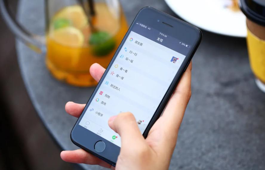 接近13亿用户的微信为何不敢收费?当年的QQ收费差点毁掉腾讯