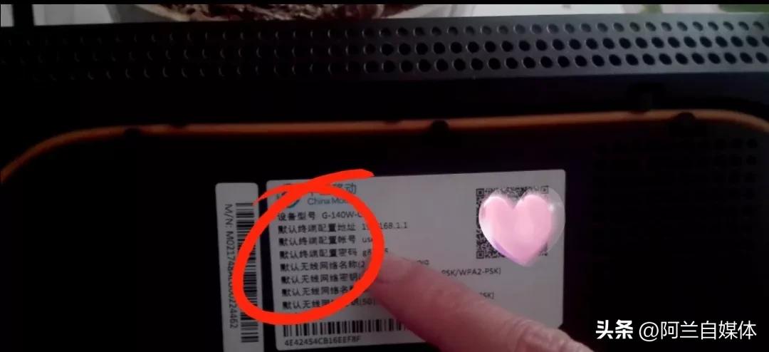 宽带上行被限速换光猫可行吗,光猫网速怎么设置不被限速