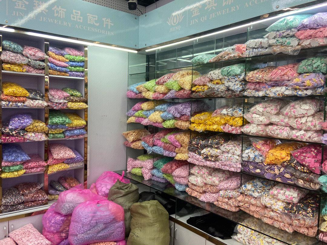 多数商家亏本撤离义乌,义乌批发生意亏本