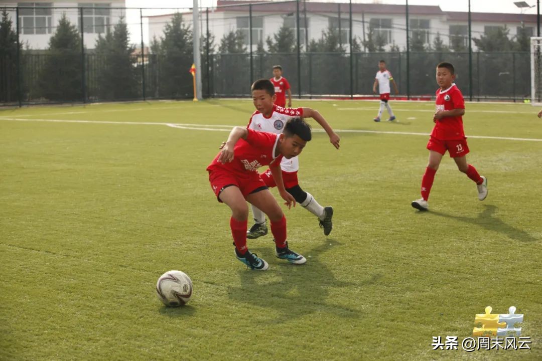 聚焦足球比赛,聚焦总决赛