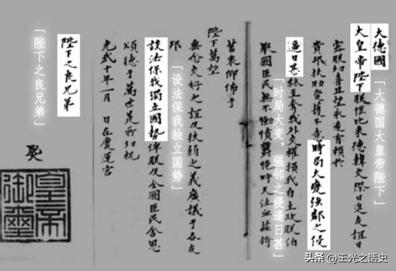 世界上最痛恨日本的国家是哪一个,全球最痛恨日本的国家是哪