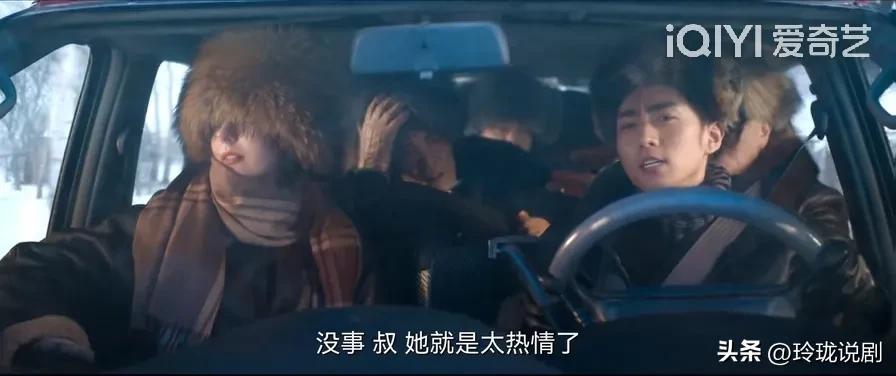 花开半夏最后一集许半夏说了什么,风吹半夏许半夏最后竞标成功了吗