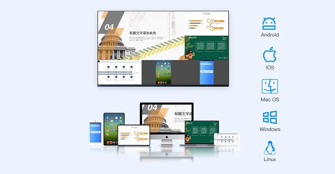 windows无线投屏到ipad,ipad无线投屏电脑游戏