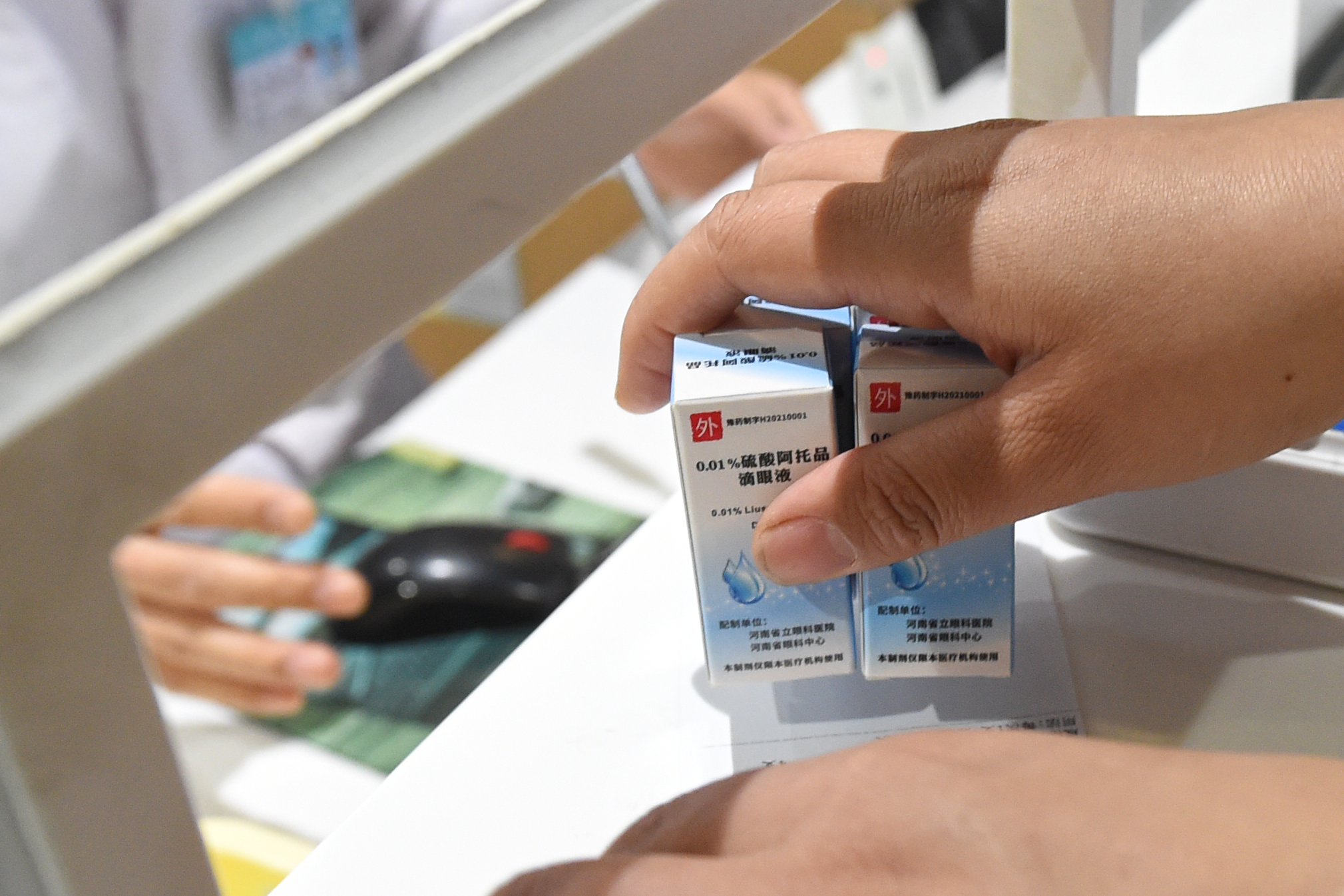 河南阿托品滴眼液0.01购买流程,河南阿托品滴眼液0.01多少毫升