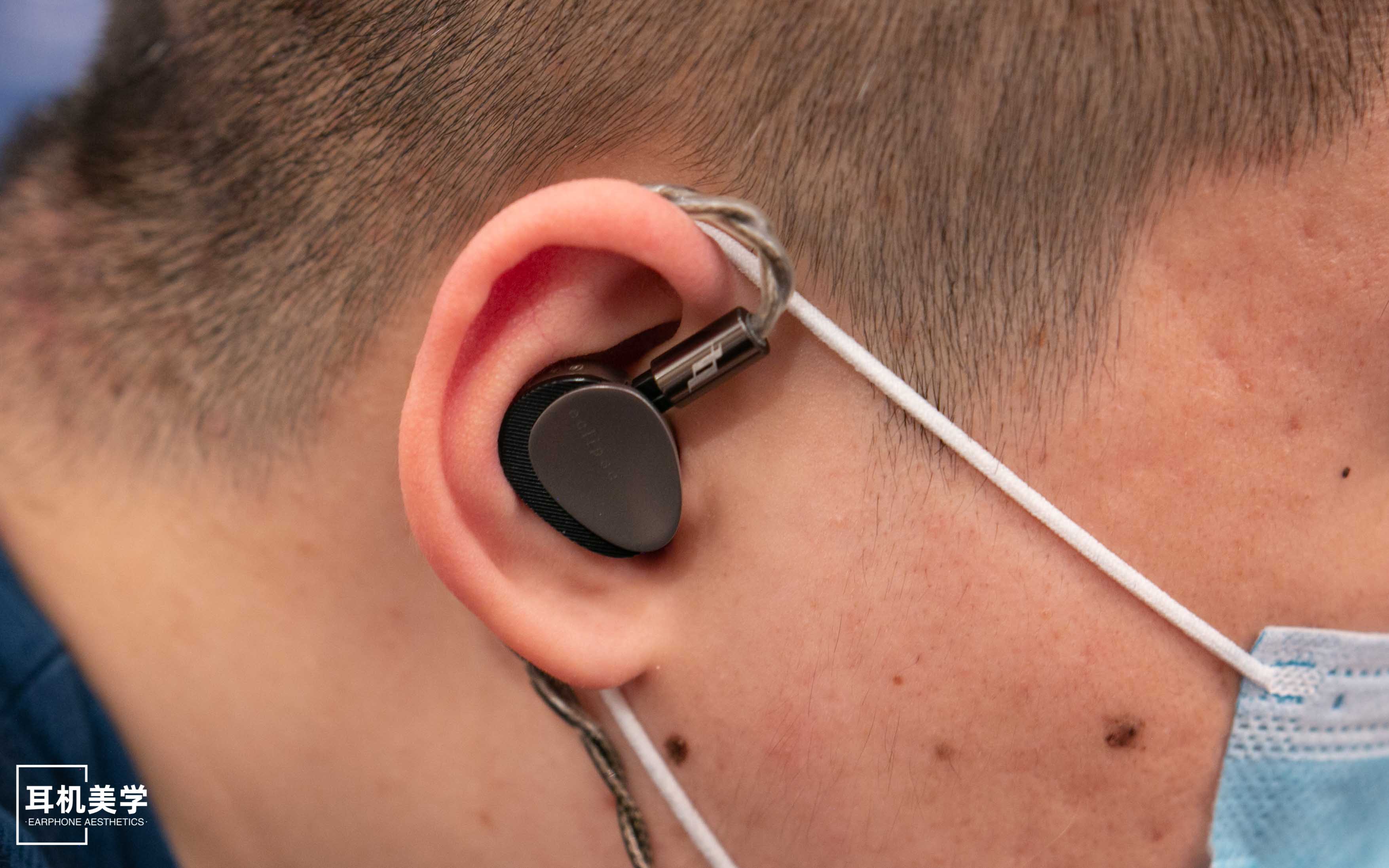 第五届中国北京国际耳机展,第五届北京中国国际耳机展