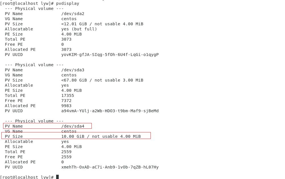 vmwarecentos7怎么扩容,vmware安装centos7卡