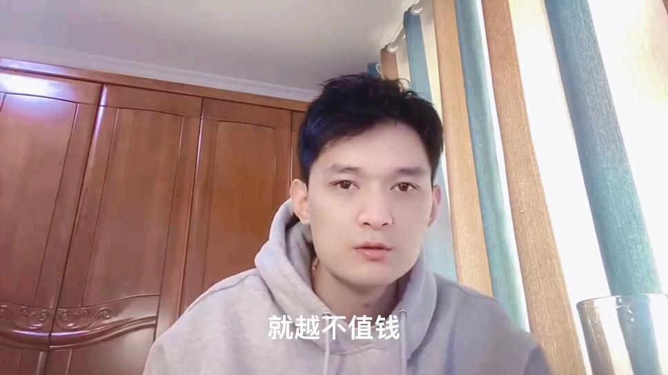 赚钱软件,赚钱副业