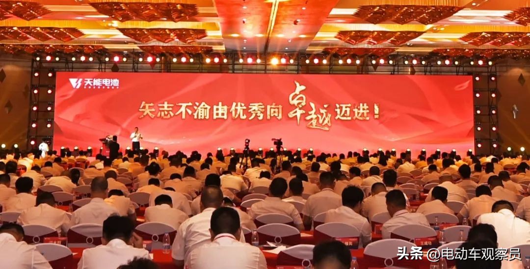 天能电池高端以旧换新活动方案,天能电池史上最大让利换购