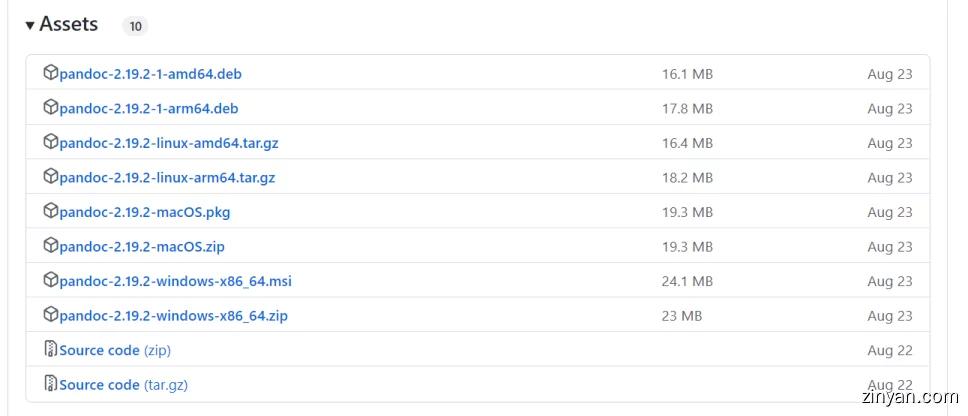 Windows安装Pandoc工具实现Typora文档导出为docx