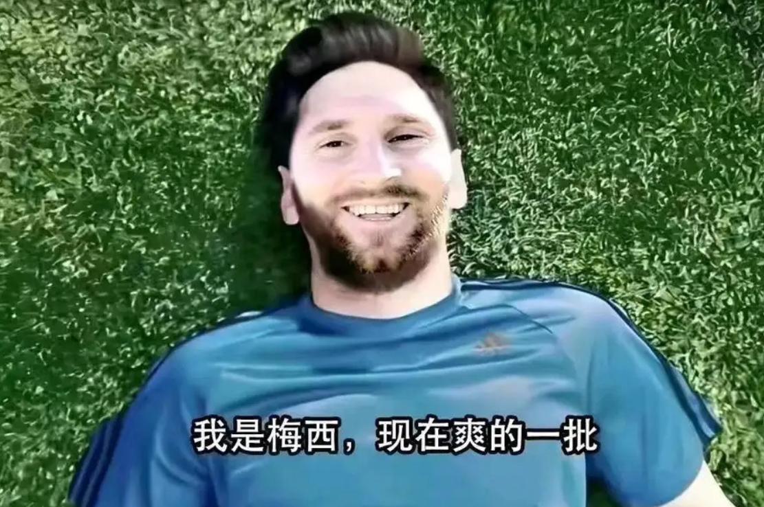 阿根廷两代球王被绝杀,公认的两个球王