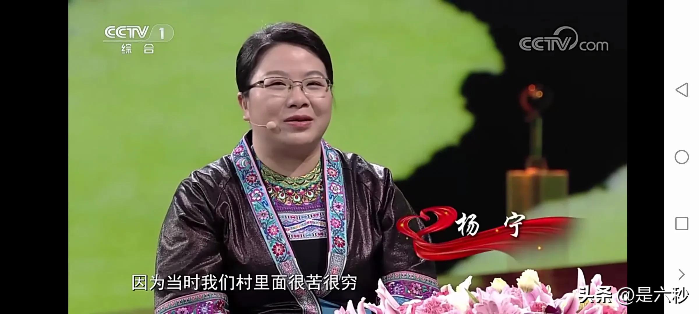 感动中国十大人物2022颁奖词,感动中国十大人物2022观后感