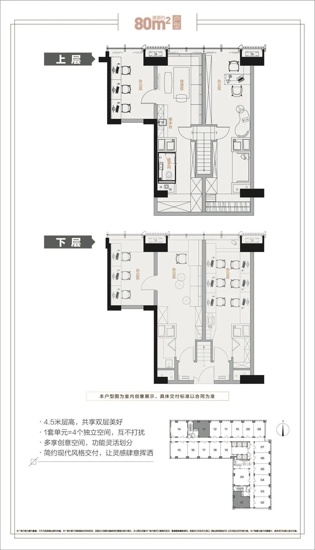 保利汉溪项目,汉溪长隆保利大都会