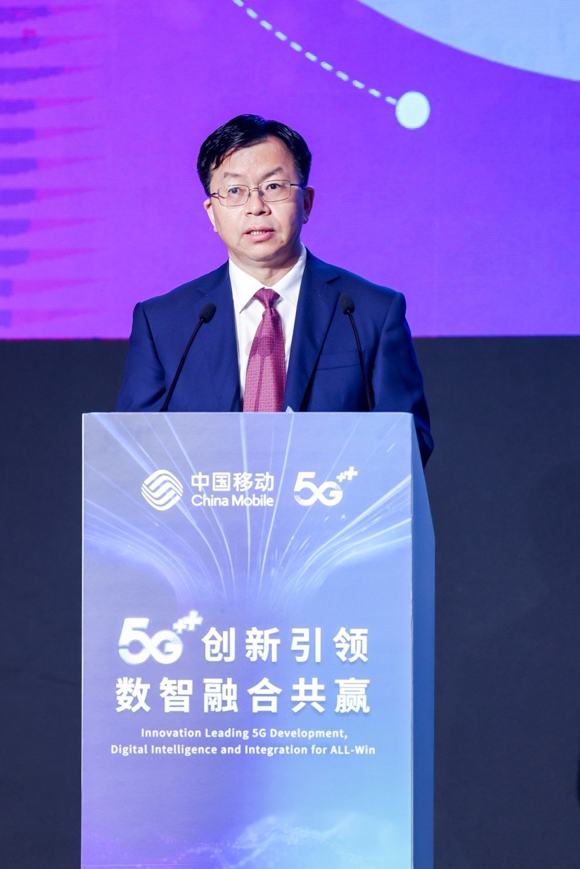 中国移动5g使用ipv6,中国移动5g网络改变你我的生活