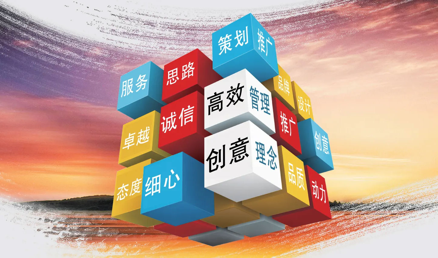 楦¤嫍瀛靛寲鐢熸剰,瀛靛寲楦藉瓙鐢熸剰