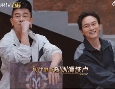 陈小春jasper应援,陈小春张智霖应援