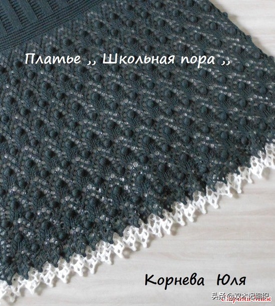 棒针女童毛线裙装款式,七岁儿童棒针裙子冬季教程