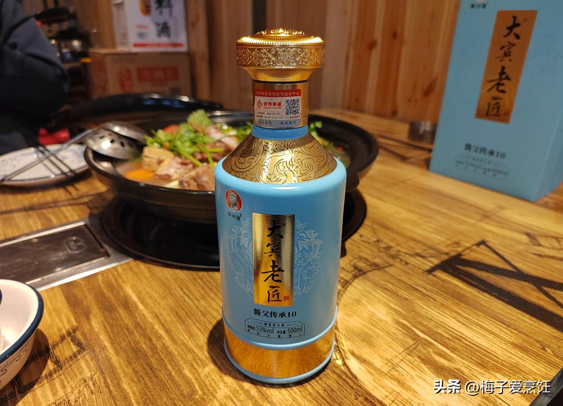 为什么自家酿的酒第二天这么难受,农村自己酿的白酒喝了有危害吗