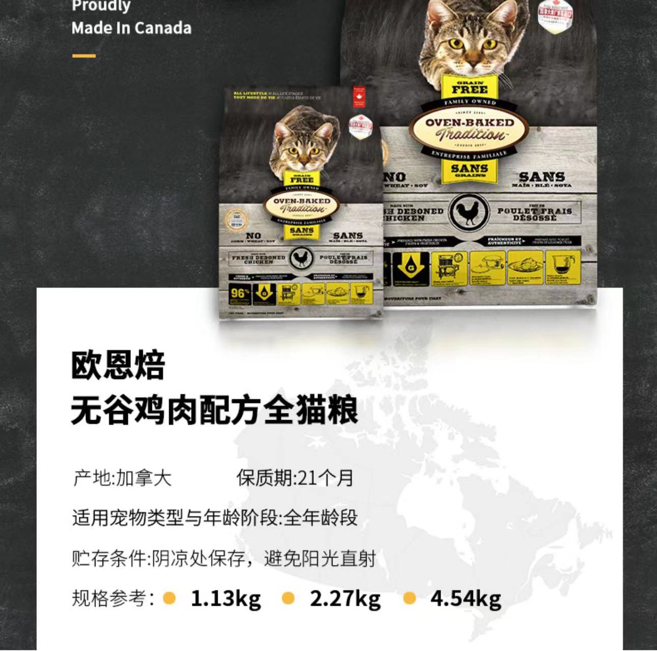 奶糕猫粮推荐性价比高排行榜,猫粮十大品牌排行榜性价比高推荐