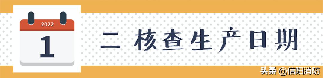 消防部门打击假消防培训,关于谨防假冒消防名义诈骗的公告