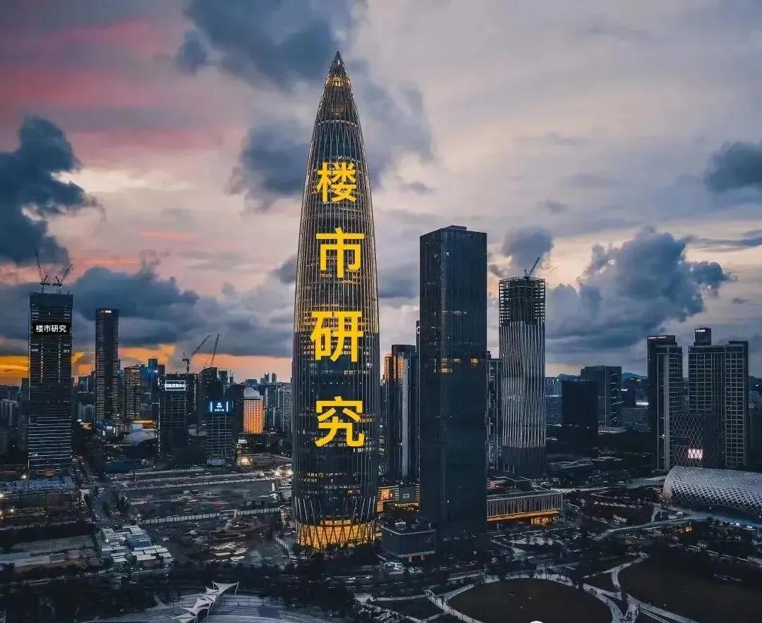 买房干货笔记讲解,买房的绝招20条干货拿走不谢