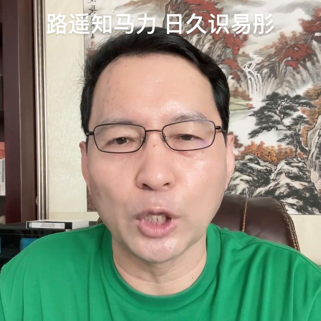 本地好店同城好店推荐,诚信经营好产品推荐