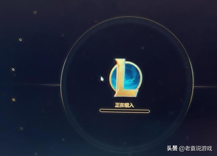 lol美测服下载时无法使用pbe,lol美服pbe游戏进不去