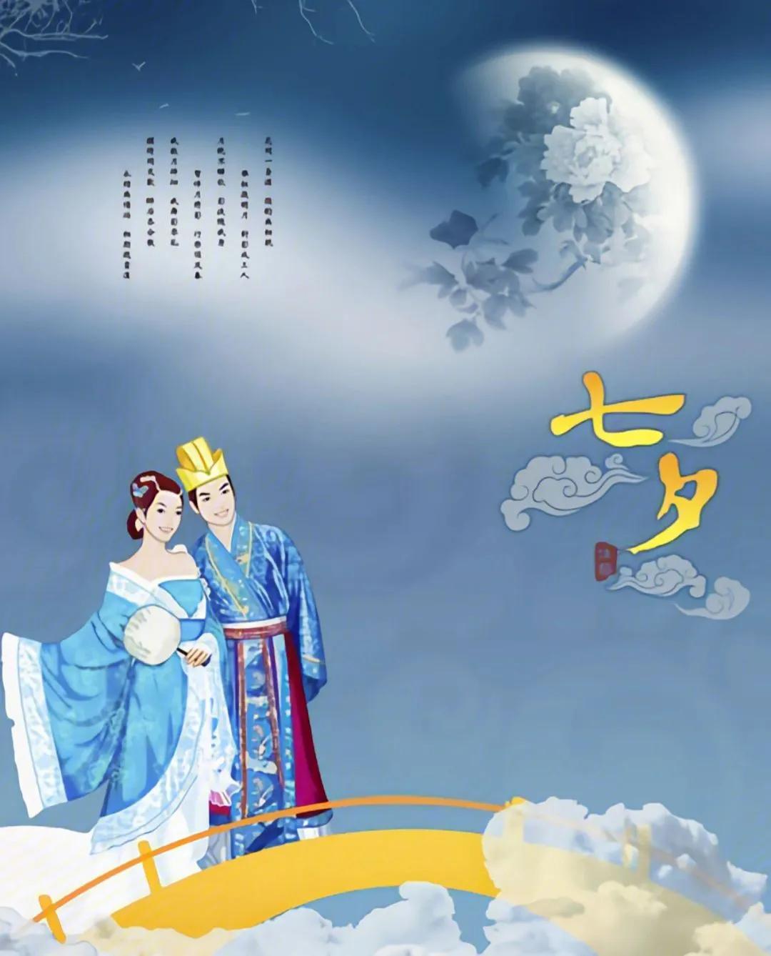 与传统节日有关的手抄报,与传统节日有关的诗句有