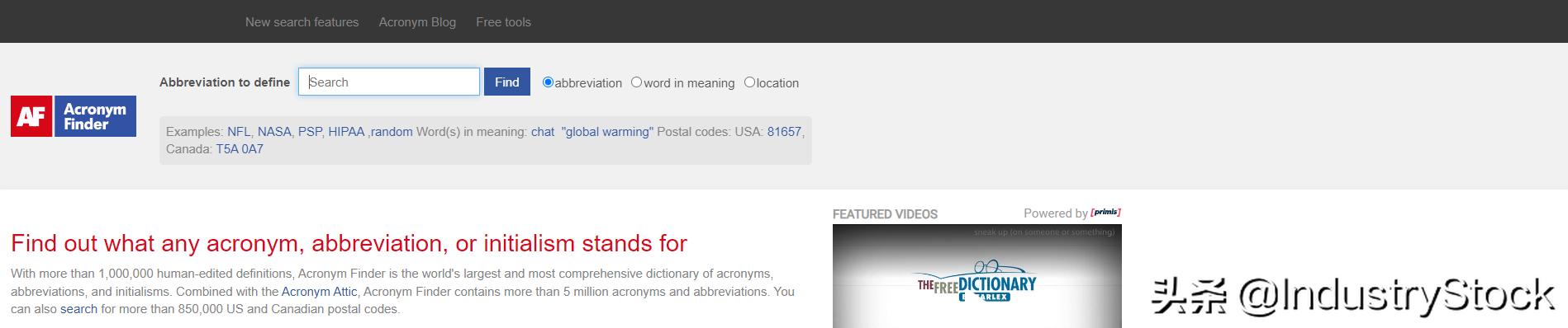 外贸人不可错过的超级好用的工具,99%的人都没用过的软件