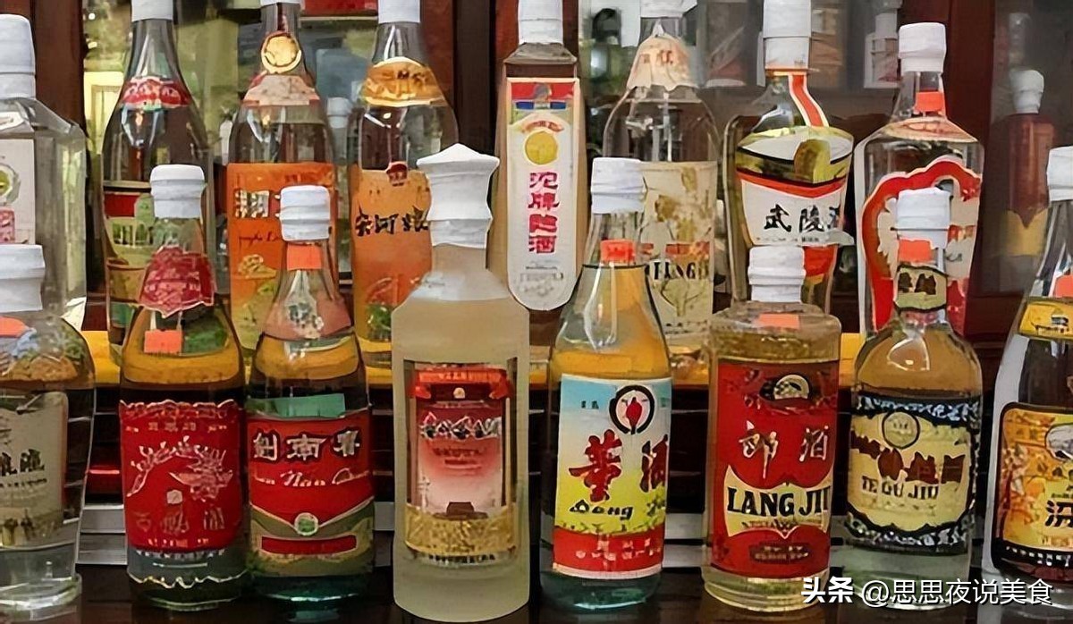 地摊收老酒的什么套路,路边高价收车的怎么挣钱