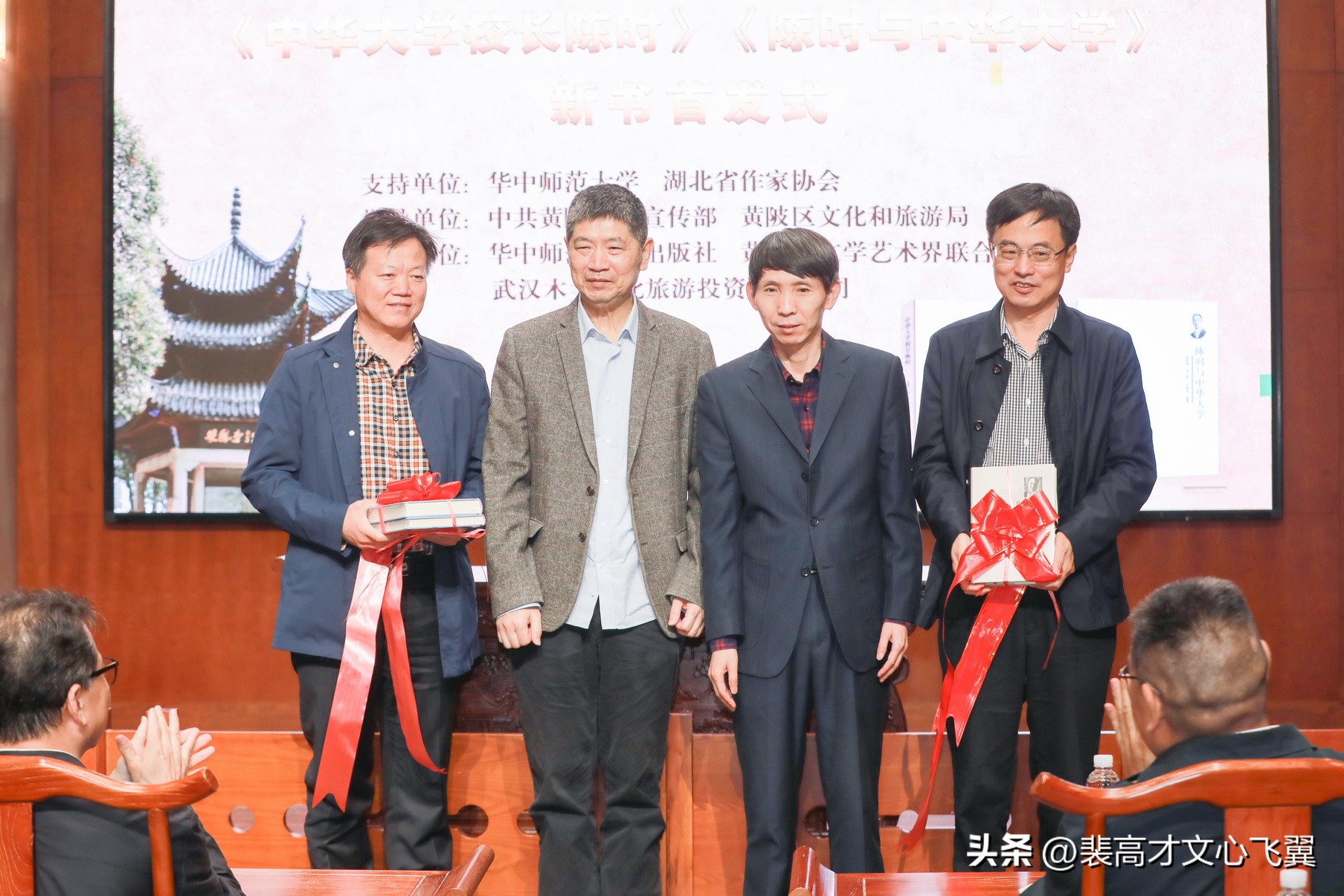 裴高才：行为世范百年弦歌—《陈时》追怀中国私立大学开山陈叔澄