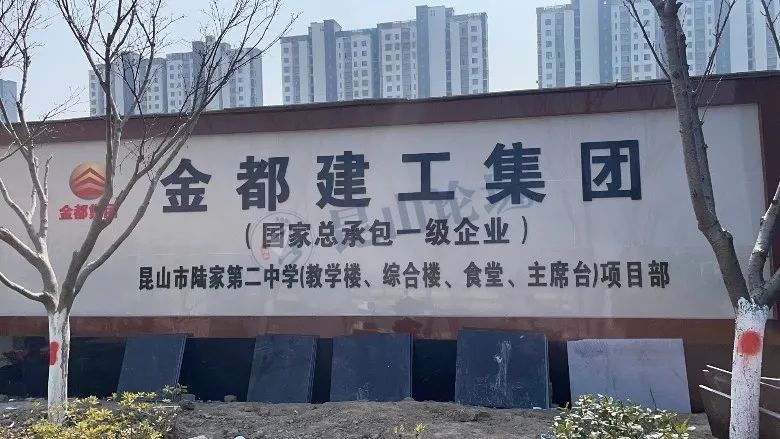 昆山全制程生产加工,昆山周市采用国际标准如何推进