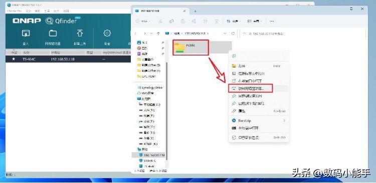 NAS新人快速上手指南【威联通TS-464C+东芝N300体验】