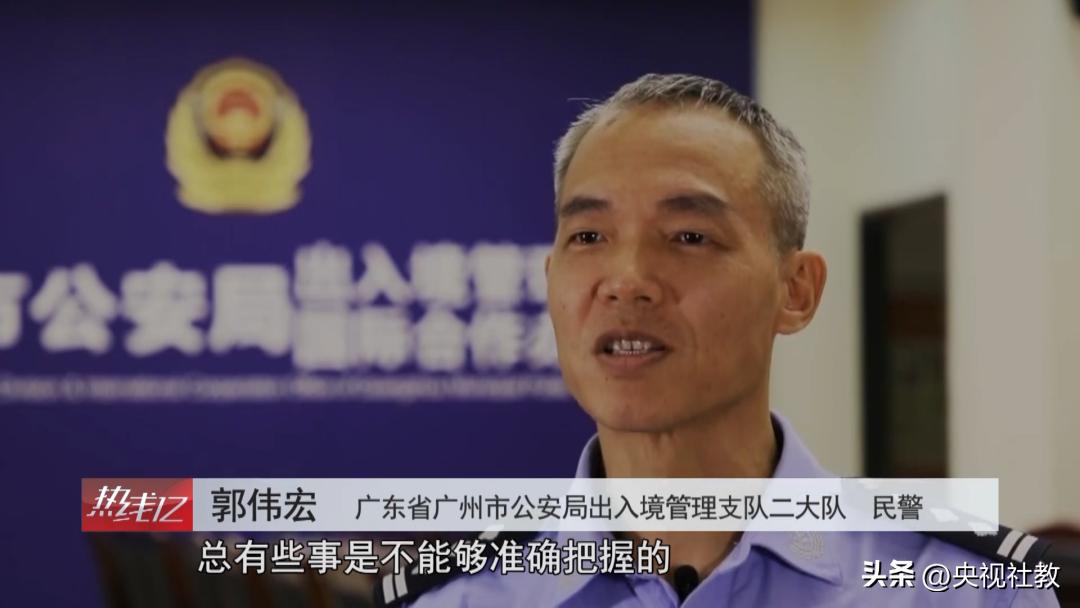 户政放管服一站式办理,放管服持身份证全省通办