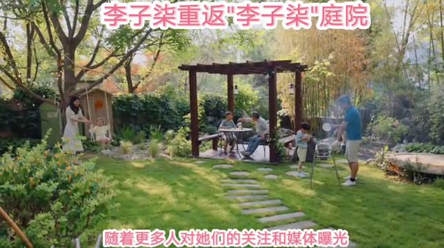 时隔一年重看“李子柒”庭院，才发现那个“人间仙境”并不...