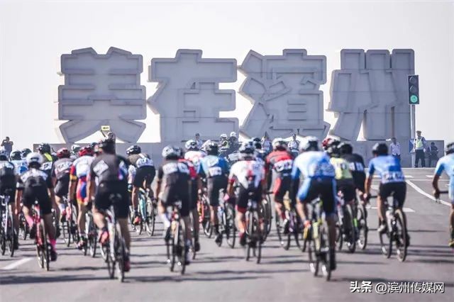 滨州体育公园最新规划,体育公园基本情况